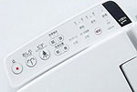 INAX シャワートイレ Kシリーズ CW-KB21