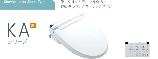清潔・お手入れラクラク お掃除しやすく、汚れにくいからいつもきれい