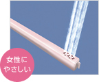 女性専用『レディスノズル』 イメージ