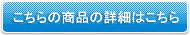 TOTOネオレストハイブリッド AH1 CES9786詳細はこちら