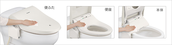 便ふた、便座、本体の継ぎ目の少ないスムースフォルム。 Panasonic ビューティトワレ DL-WE50
