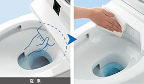 フチなしウォシュレット