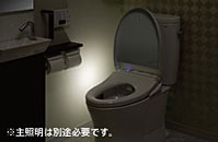 やわらかライト