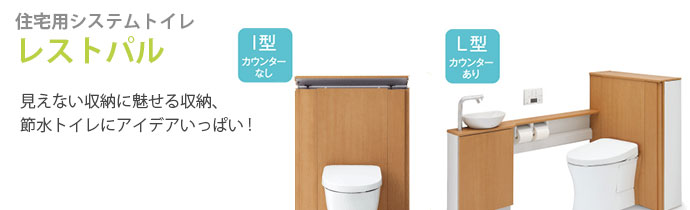 洗浄力と快適さにこだわった上質な洗い心地